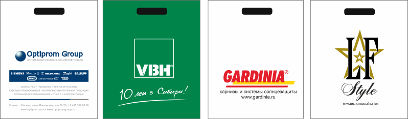 Kuticov Design полиэтиленовые пакеты VBH Optiprom Group Gardinia LF Style 2